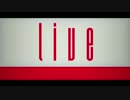【手描きMAD】live (ラブライブ！×daze：Full&Lyrics ver.)