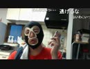 20150609 暗黒放送　月曜は暗黒画像＆替え歌選手権放送 8/8