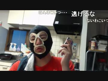 20150609 暗黒放送　月曜は暗黒画像＆替え歌選手権放送 8/8