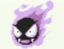 【実況】サトシ縛りのポケモンストーリー １６日目