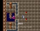 雑誌付録のRPGツクールを実況してみた -マリーの冒険旅行- #5
