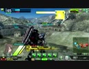 【UAC】貢献度カンストの榴弾重　第569回