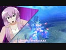 【EXVSFB】結月ゆかりさんがランクマに潜るそうです番外編4【VOICEROID実況】
