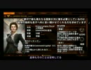 【Elite:Dangerous】無限の星々を旅して！その47