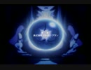 【実況】サモンナイト３【part1】