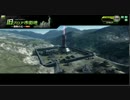 【S3】ホバー脚が頑張る動画　その157【ボーダーブレイク】
