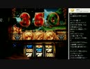 2015年 06月09日 永井先生 (37歳)