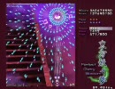 イージーシューターの意地　東方妖々夢EX　1/2