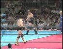 ハンセン　デビアスvs天龍　原