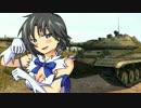 【WoT】愉快な我那覇戦車Tr3　Part13