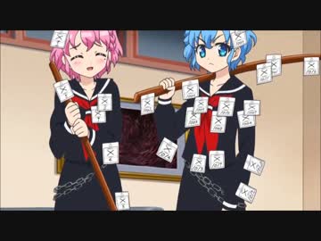 グレたドロシーとレオナ ニコニコ動画