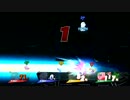 【スマブラWiiU】シュールで気楽にエンジョイ乱闘　５０