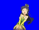 どこまでも