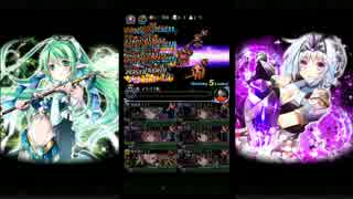 マギアブレイク　イベント　【高難度】たまご狩り4th 6/9
