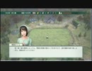 【Winning Post8 2015】やり直しなし縛りプレイその4