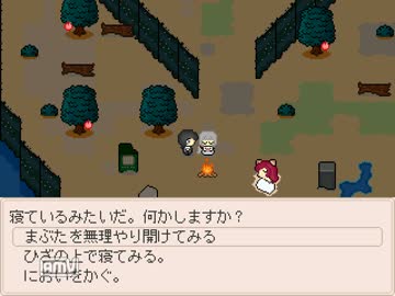 【実況】 タオルケットをもう一度１を実況プレイ part02