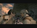 【新生FF14】おすってでえおるぜあせいかつ番外編その50【実況】
