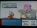 【ポケモンEm実況】戦闘工場制覇を目指す！ part3-1 -オープン3周目前編-