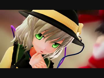【東方MMD】こいし達で『愛言葉Ⅱ』【第11回東方人気投票上位組】