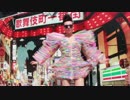 [洋楽] Dave Aude Luciana - You Only Talk In #Hashtag [MV]