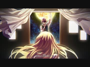 アイのシナリオ 歌ってみた 【ろぜっと】