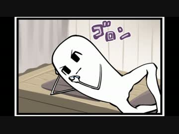 東方４コマ「がんばれ小傘さん」80 紅楼夢９(集結編)