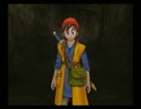 49-2【空と海と大地と】ドラゴンクエスト8　実況プレイ【呪われしゲイ】
