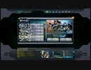 【ガシャコン】ガンダムオンライン Part.9【Vol.22】