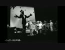スタレビ☆MIX