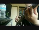 Chompers -Fang Island- =BassCover=.mp4