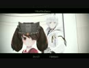 【MMD刀剣乱舞】鶴丸国永と龍驤ちゃんで｛I'll be back｝【MMD艦これ】