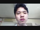 ホモと学ぶ大物ガジェットyoutuber ネトウヨを痛烈批判