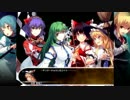 【東方の迷宮2】東方キャラと行く異変解決 Part.22