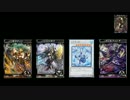 【LoVA】五影剣を使おう【LORD of VERMILION ARENA】