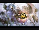 【MH】看板モンスターメドレー【無印～MH4G】