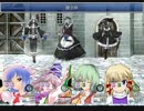 新次元おばさん☆クエスト part16