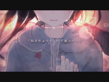 GHOST　歌ってみた－遊