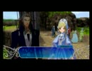 寝起き実況：アークライズファンタジアpart37