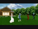 【MMD刀剣乱舞】庭をみたらレア４太刀が踊ってた