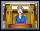 【実況】 どおも、逆転裁判です　part11