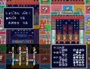 謎のテンションでいたストを実況してみた　１