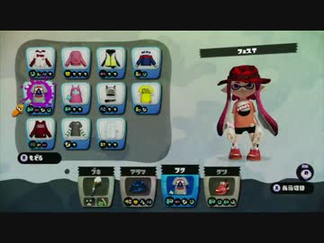 【おバカ実況】 Splatoon 【その３】