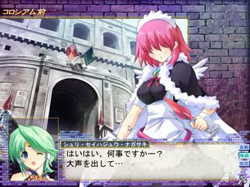 【闘神都市Ⅲ】息抜きがてら別のモノを抜く実況　パート８０