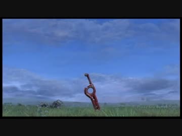 【実況】ゼノブレイド part96