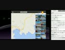 裏・顔TV！ なるお・かずのこ『Googleストリートビュー』(3/8) 2015.6.3