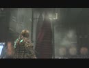 【実況】バカップルがDead Spaceをまったりプレイ Part20