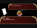 【APヘタリア】米日普氷英南伊でﾏｷﾞｶﾛｷﾞｱ5.5【ゆっくり】