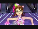 [OFAねこみみ律子のNPV]愛 LIKE ハンバーガー＠プリンセスメロディ♪[S4U!]