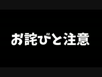 【AMA】台風のパインウッドキャンプ場～第二章～台風だってば・・・