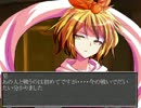 幻想狂奏曲　　狂人が幻想入り　Ⅹ　Ⅷ